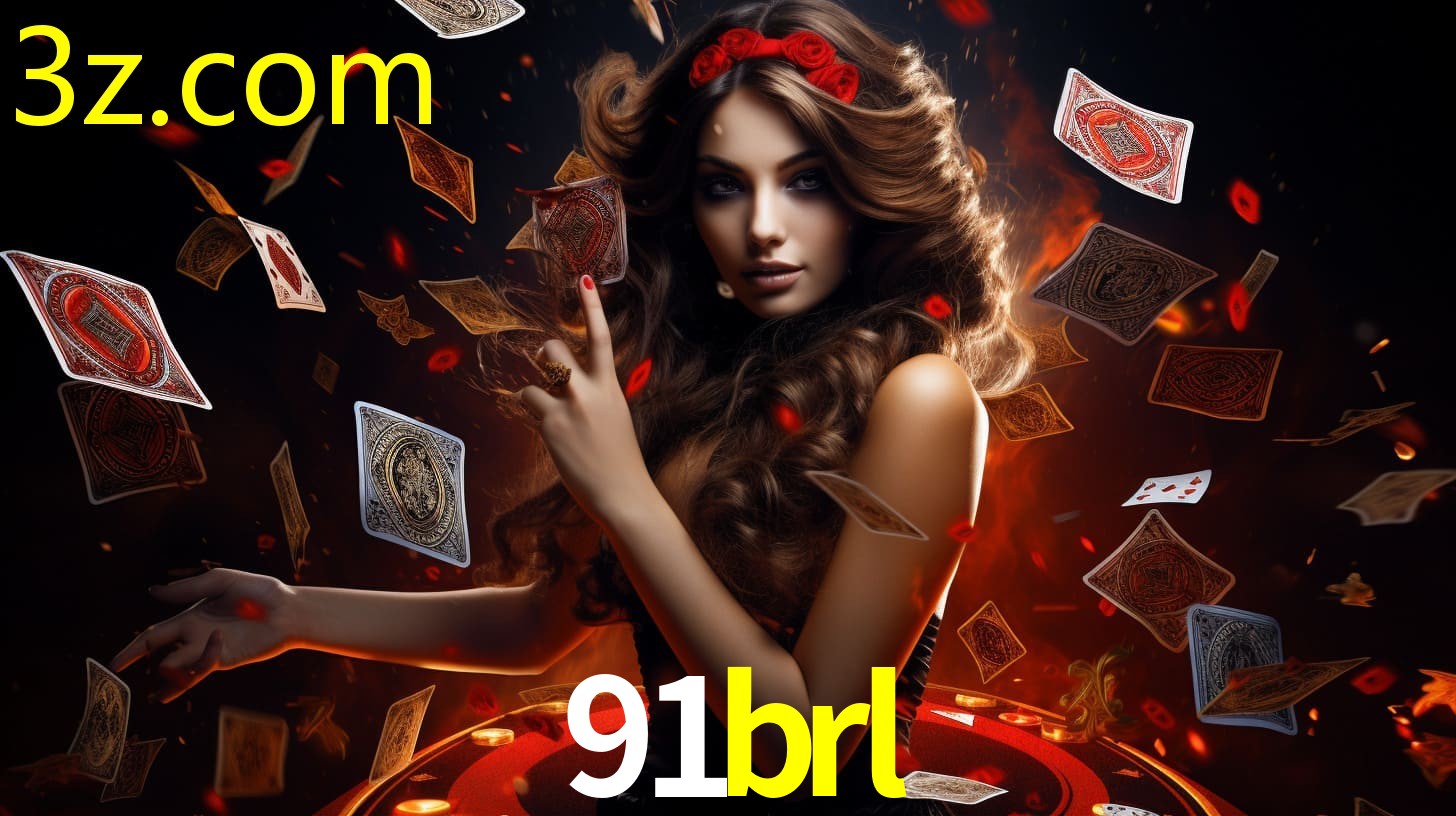 91BRL
